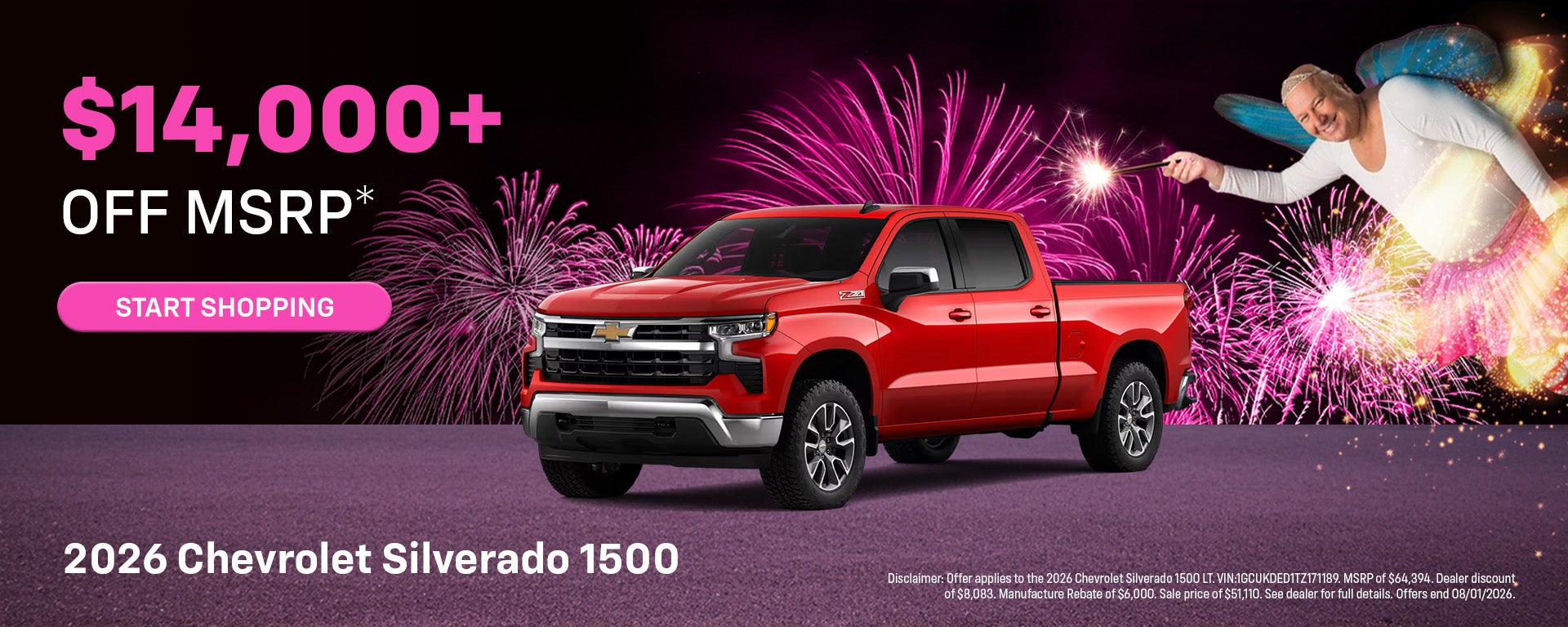 2026 Chevrolet Silverado 1500 Offer