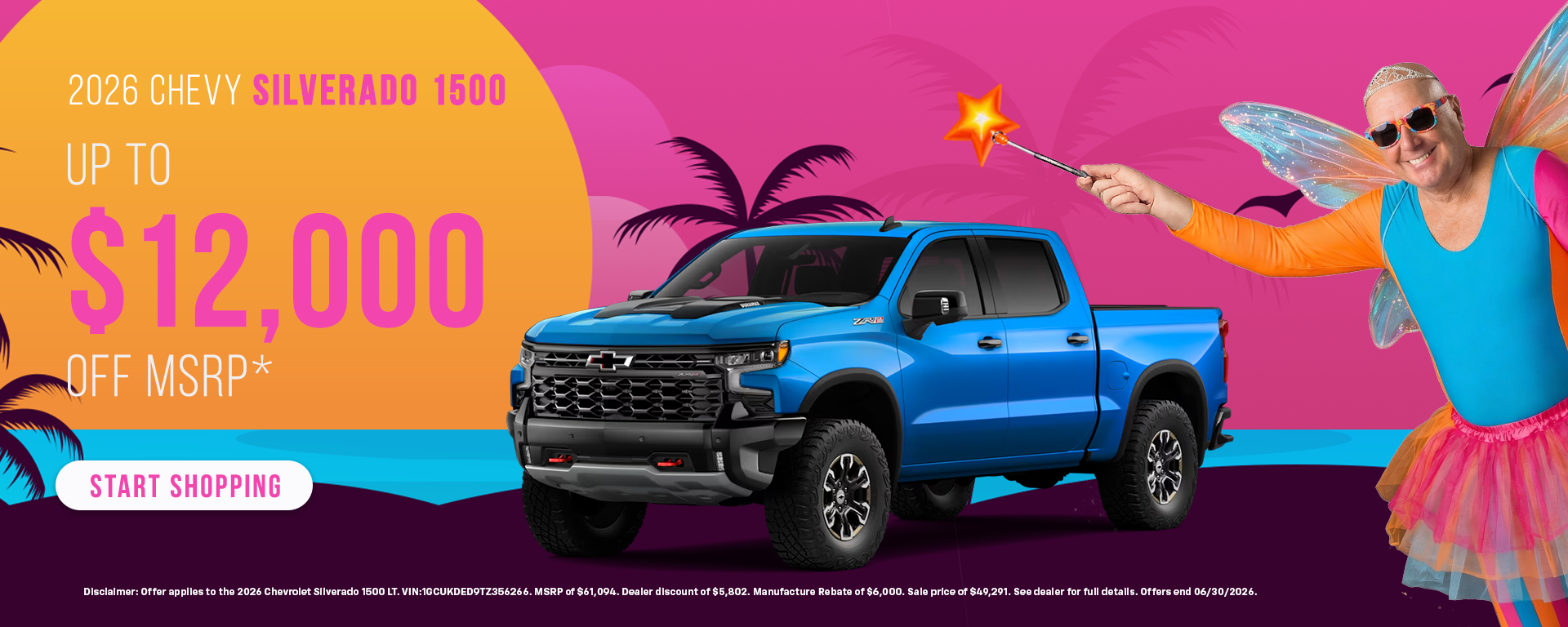 2026 Chevrolet Silverado 1500 Offer