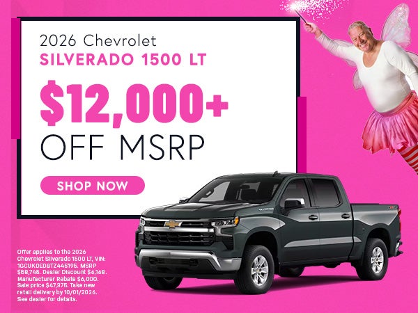 2026 Chevrolet Silverado 1500 Offer
