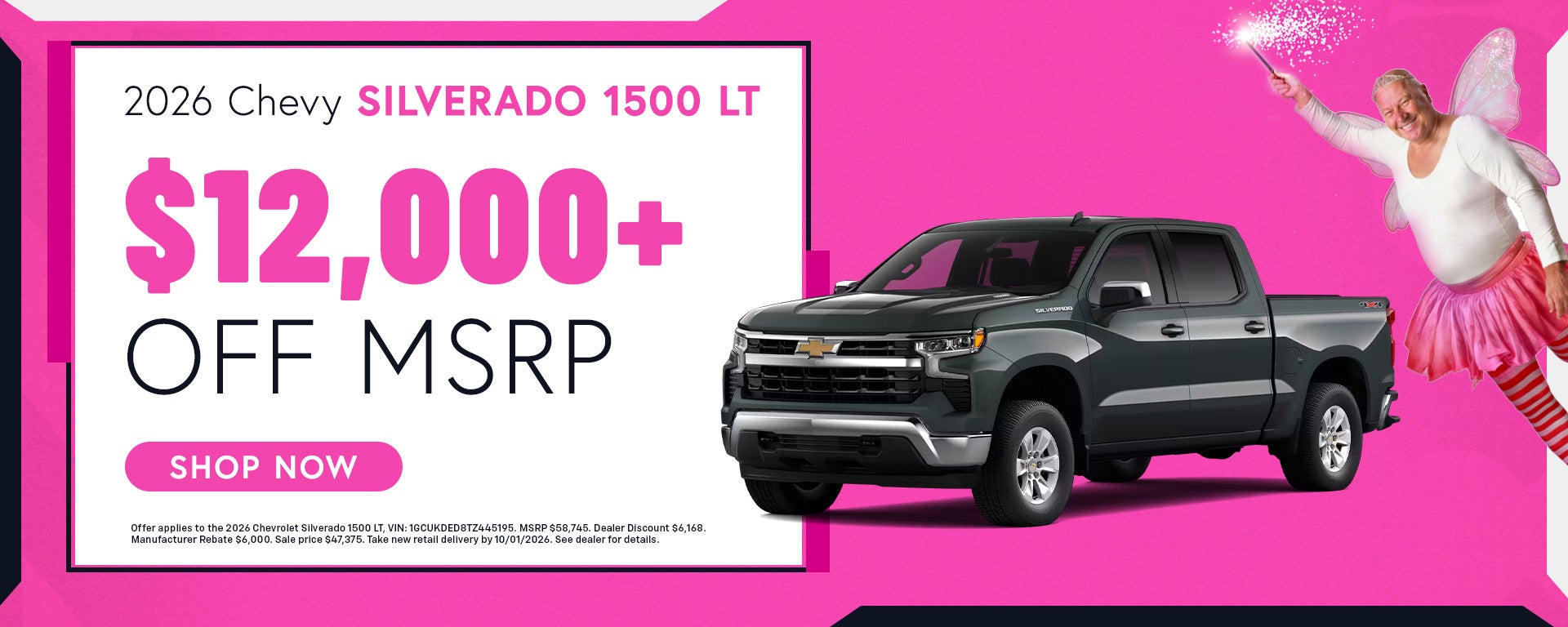 2026 Chevrolet Silverado 1500 Offer